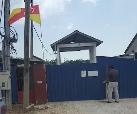 Reban Ayam Tuan Haji Ismail