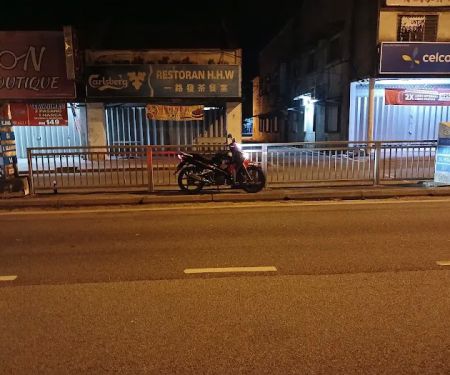 PUSARA LEBUH RAYA📸