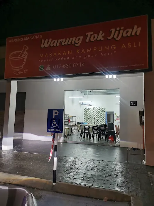 Bat Aina Enterprise Picture 2