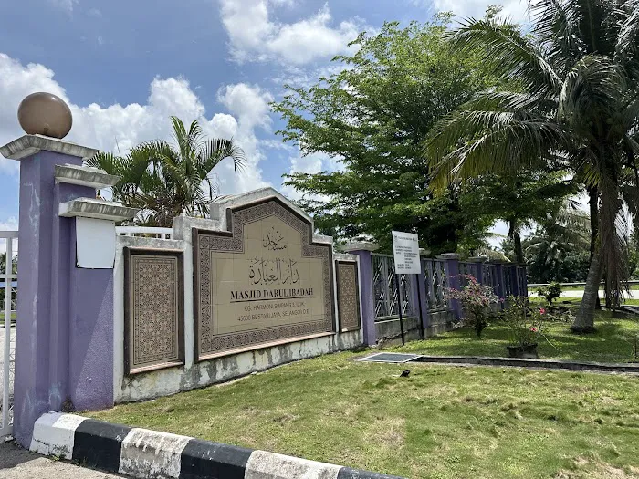 Masjid Darul Ibadah Picture 6