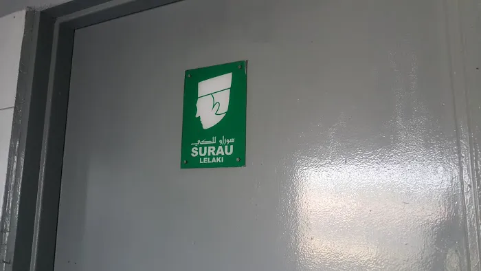 Surau Hentian Rehat Ijok Picture 1