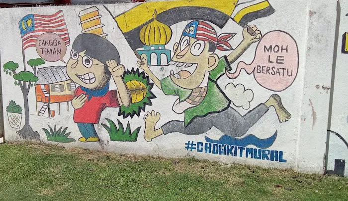 Murals or street art on Lorong Tuanku Abdul Rahman Picture 10