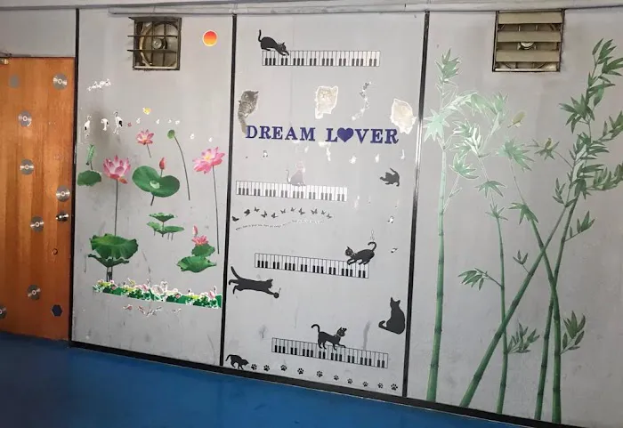 Dream Lover Music Cafe 我们不一样酒廊 Picture 8
