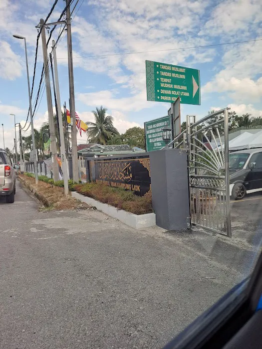 Masjid Nurul Iman Picture 6
