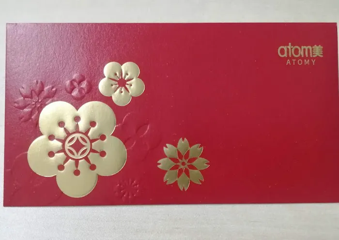 Atomy Cheras Ability Center Picture 1