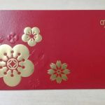 Atomy Cheras Ability Center