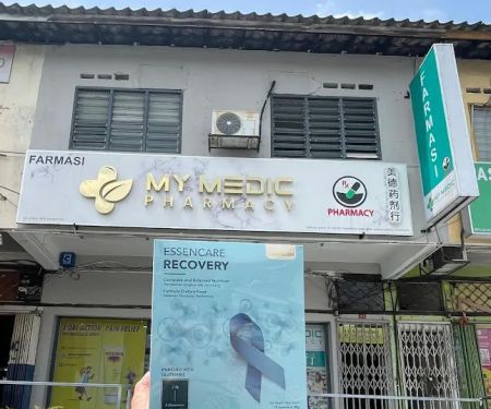 MY Medic Pharmacy Sdn. Bhd.