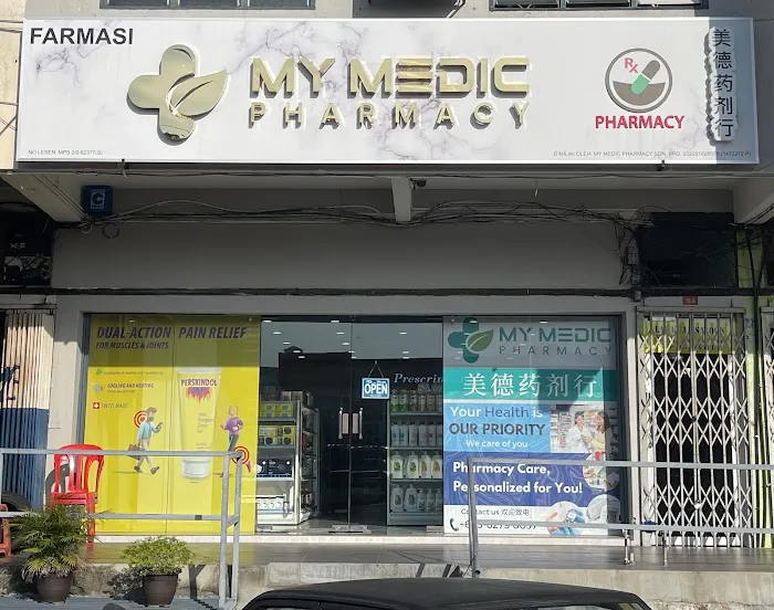 MY Medic Pharmacy Sdn. Bhd. Picture 5