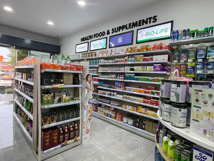 MY Medic Pharmacy Sdn. Bhd. Picture 4