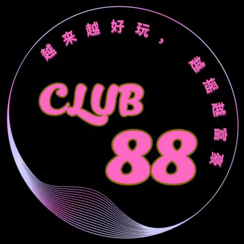 Club 88 Picture 4