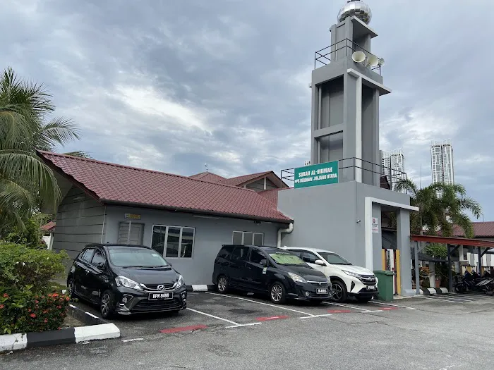 Surau Jumaat Al-Hikmah Picture 2