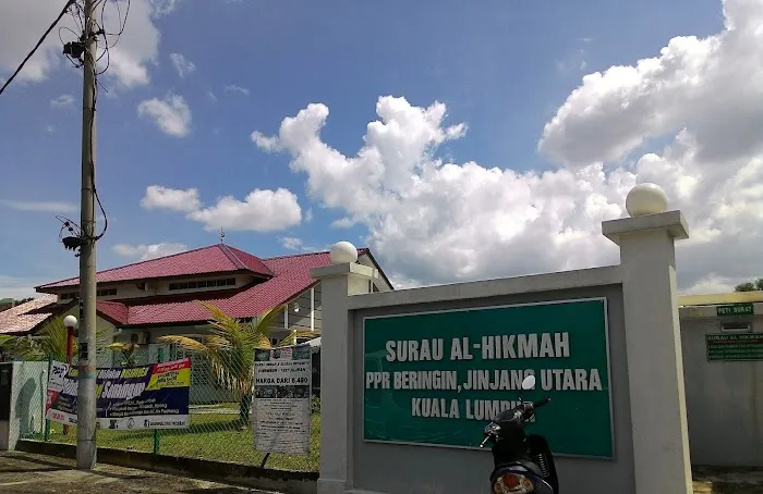 Surau Jumaat Al-Hikmah Picture 7