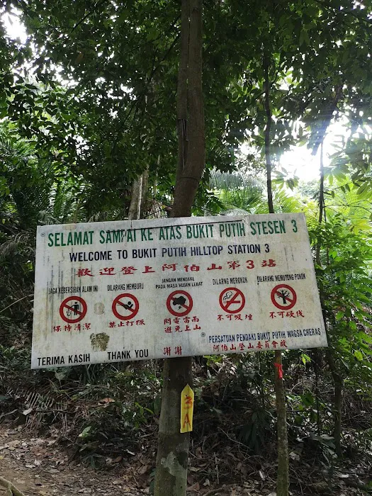 Apek Hill Station 3 Picture 1