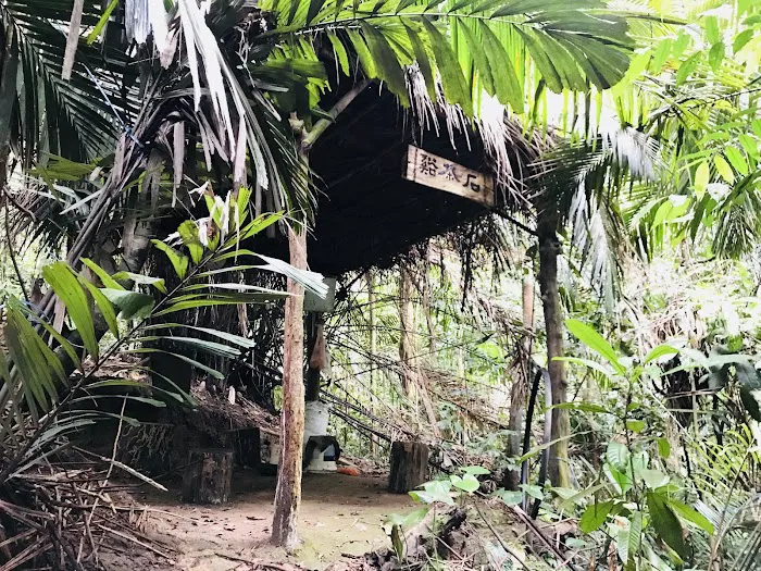 Apek Hill Station 3 Picture 6