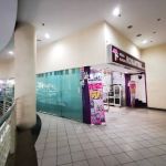 Romantika Selayang