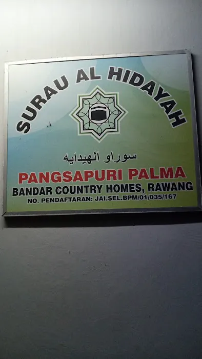Surau Al-Hidayah Palma Bandar country homes Rawang Picture 1