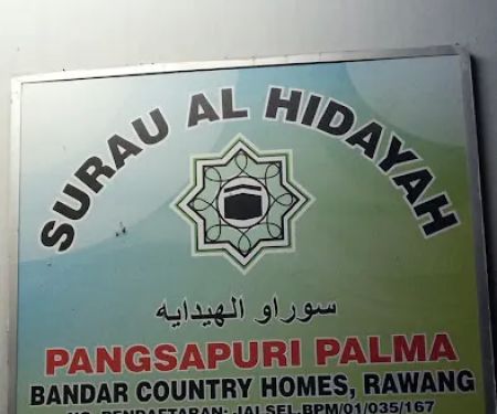 Surau Al-Hidayah Palma Bandar country homes Rawang