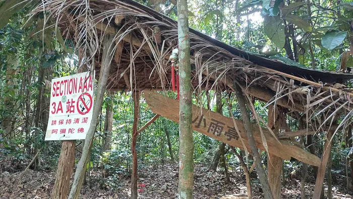 Apek Hill Station 3A Picture 9