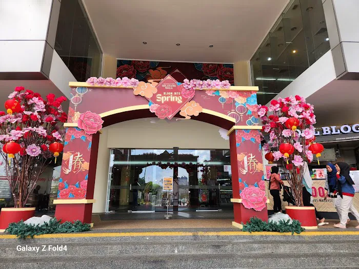 Selayang Mall Picture 3