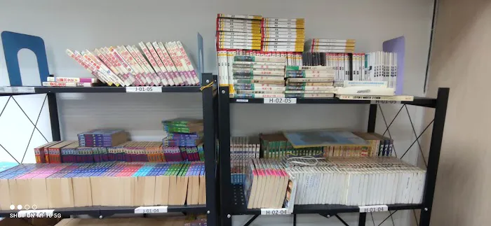 My Hobby Store Picture 5
