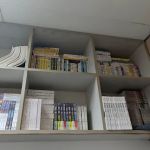 My Hobby Store