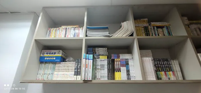 My Hobby Store Picture 4