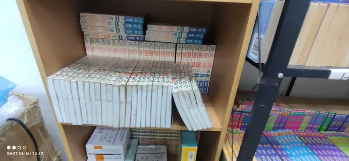 My Hobby Store Picture 7