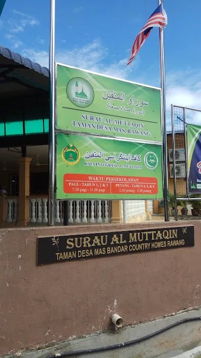 Surau Al Muttaqin Picture 10