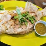 Restoran Alam Ria