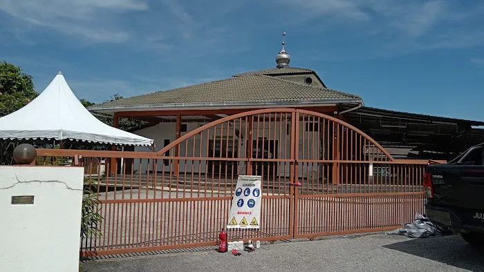 Surau Al-Muhtadin Picture 1
