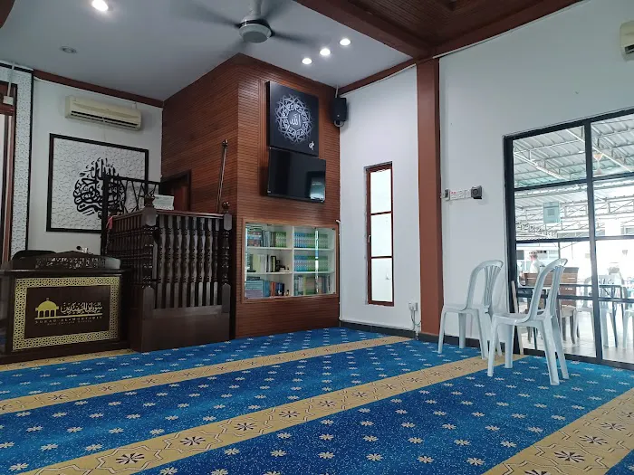 Surau Al-Muhtadin Picture 3