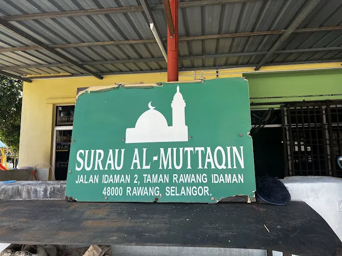 Surau Al-Muttaqin Picture 4