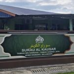Surau Al-Kausar
