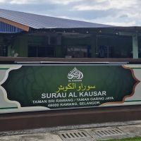Surau Al-Kausar ico