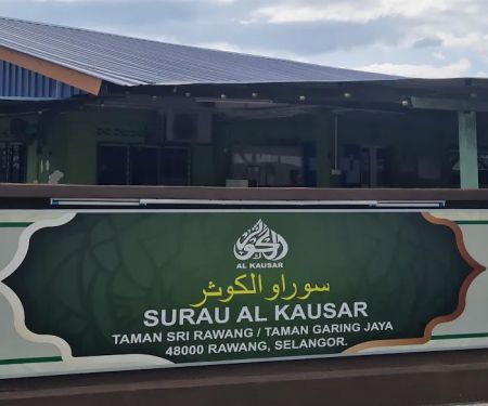 Surau Al-Kausar