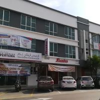 Bata ico