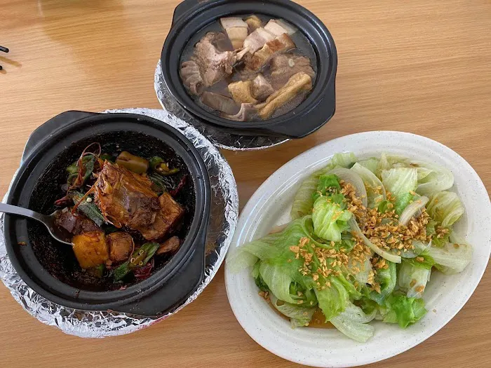 Law Xiang (Ulu Yam) Bak Kut Teh Picture 2