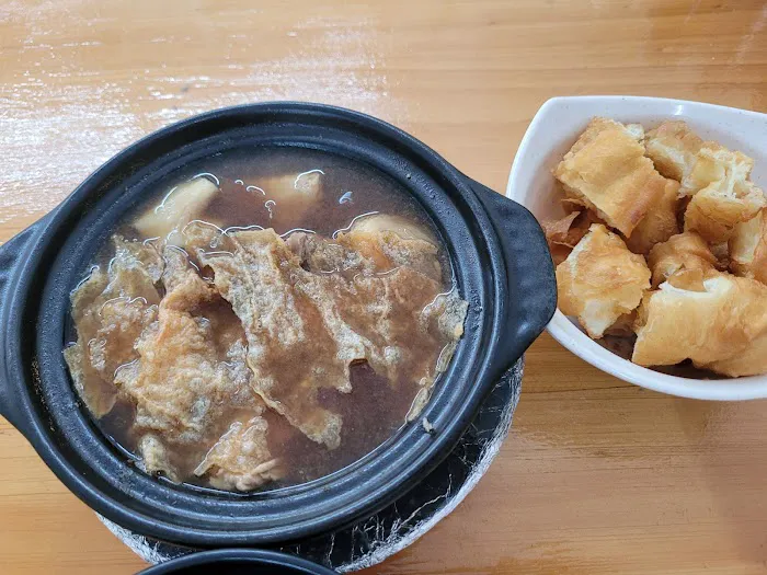 Law Xiang (Ulu Yam) Bak Kut Teh Picture 4