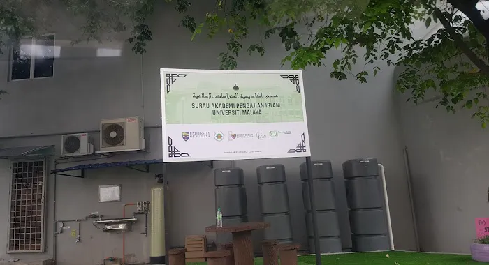 Musolla, Academy of Islamic Studies Picture 5