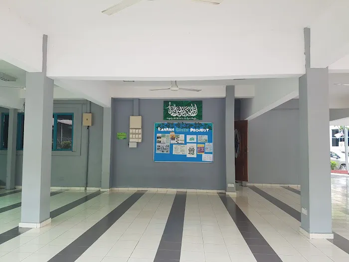 Musolla, Academy of Islamic Studies Picture 8