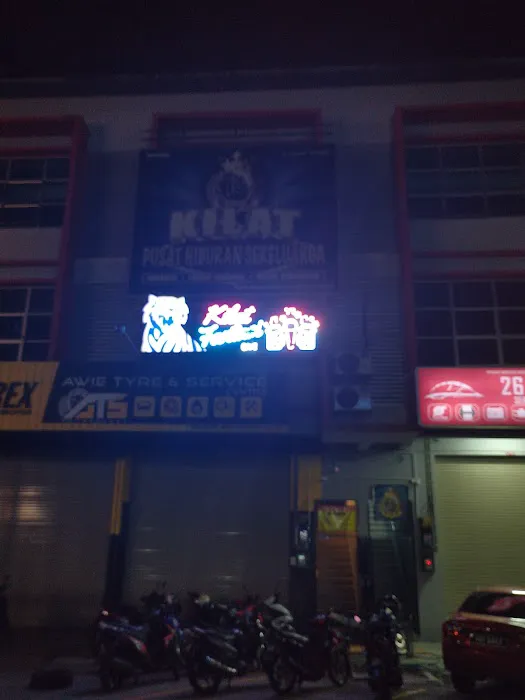 kilat fantasi cafe Picture 5