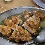 Restaurant Xing Mung