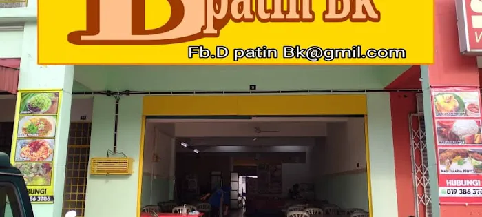 Cafe D'Patin Batang Kali Picture 2