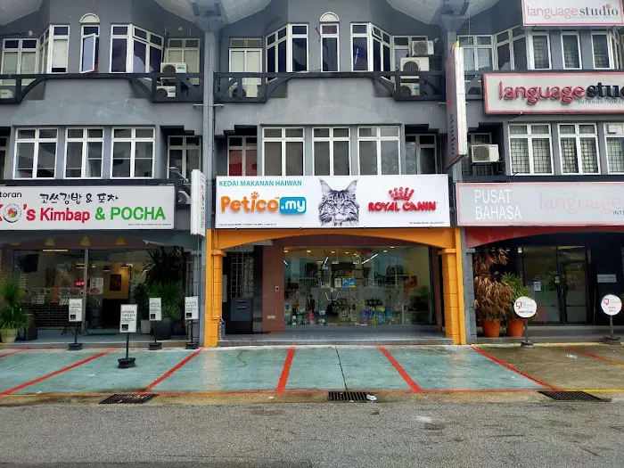 Petico.my Pet Shop Ampang Picture 2