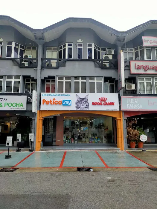 Petico.my Pet Shop Ampang Picture 4