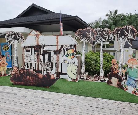 Pusat Interpretasi / Interpretation Centre Taman Botani Perdana