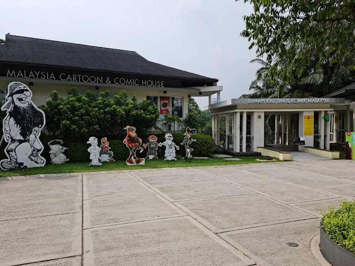 Pusat Interpretasi / Interpretation Centre Taman Botani Perdana Picture 2