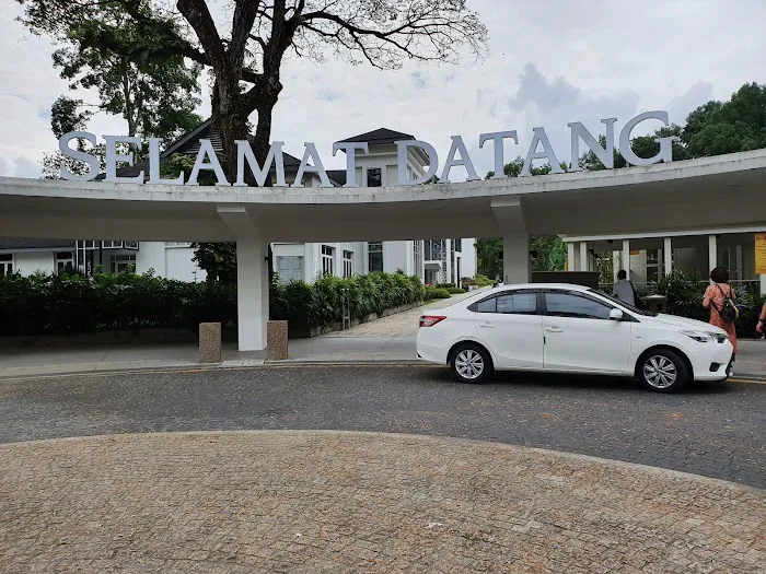 Pusat Interpretasi / Interpretation Centre Taman Botani Perdana Picture 8
