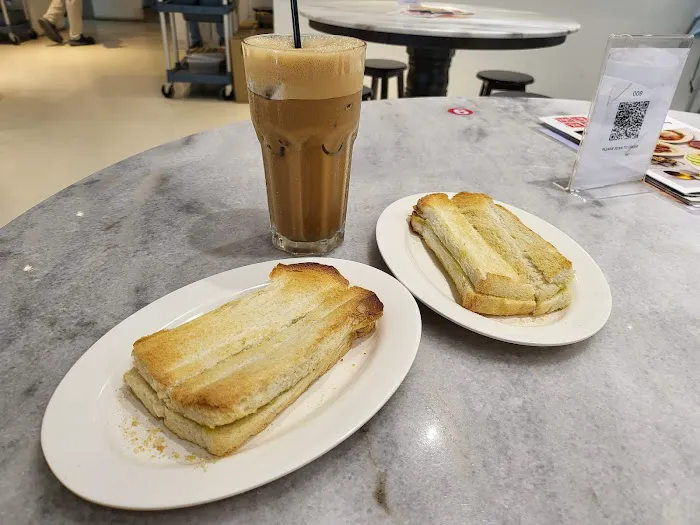 Kantin Nan Yang 南洋食堂 Picture 2