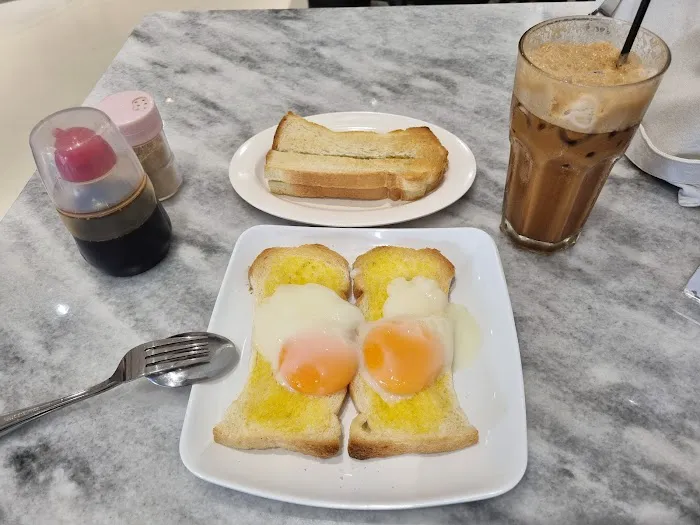 Kantin Nan Yang 南洋食堂 Picture 7